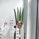 녹지원 농장 이미지