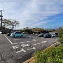 어민동산 이미지