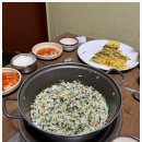 다올 사람들