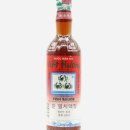 흐엉아시아마트 이미지