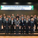 리더산업개발㈜ 이미지