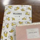 그림책 읽고 감사 편지 쓰기 이미지