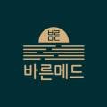 속편한드림내과의원 이미지