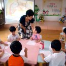 꿈나래 어린이집 이미지