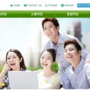 반포동 44-1 (한국지도자육성장학재단) | [1탄]2020한국지도자육성장학재단 서류합격후기