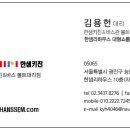 아차산로487번길10 이미지