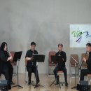 ◼박태호와 클라리넷중주(피리부는사람들) - a.사랑의 인사 b.La Cumparsita (곽장헌,김 이미지