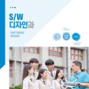 대경생활과학고등학교 이미지