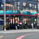 연제구-113 | 부산 시청 연제구 딤하우 분위기좋은 양고기 양꼬치 맛집 술집 후기