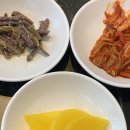 신가네 왕만두 이미지