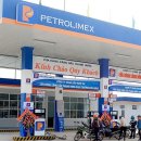 서방주유소 이미지