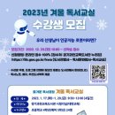 지능로봇교실 이미지