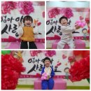 푸른하늘어린이집 이미지