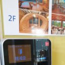 옵티마성형외과의원 이미지