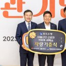 대불세탁소 이미지