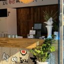 삼백(300)돼지국밥 이미지