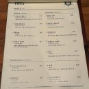팔로피자