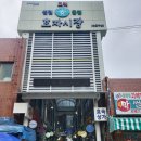 그린떡방앗간 이미지