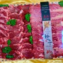 축산사랑 정육점 이미지