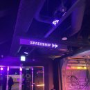 하이틴세탁소 이미지