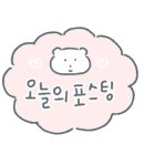 로로스테이