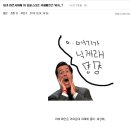 호이발관 이미지