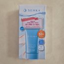 에이유브이 | 센카 퍼펙트 유브이 에센스 에이 선크림 SPF50+ PA++++, 50g 후기