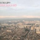 스파타워 이미지