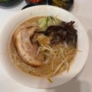 왓쇼이켄