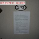 중원로-2 이미지