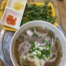 베트남현지쌀국수 1980 이미지