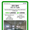 봉수대로 4 이미지