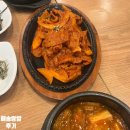 강동제육 | 강동구 쌈밥 I 해송쌈밥 제육 쌈밥 후기 길동역 술집 쌈밥맛집 제육 잘 하는 곳