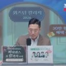 나우두잇 네이버블로그