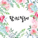 (주)허브라 이미지