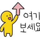 궁촌동복합주민센터 이미지