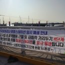 전곡항 클럽하우스 1층 이미지