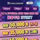 월평5호 이미지