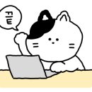 동경규동신부점 이미지