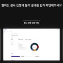 (주)그레이비