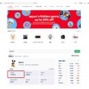 엔진마을전주점 | 시장의 수요를 데이터로 읽는 법