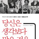 철원교육도서관 이미지