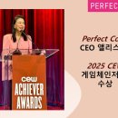 어치버 - 동작구 | 어치버