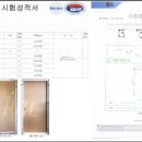 씨앤에스5 이미지