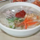 해촌해물탕 이미지