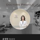 클라리티치과의원 티스토리
