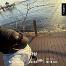 가평옛길 | 잘 먹고 잘 사는 법