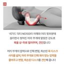 백지영 목견인기 후기, 사용 전 꼭 알아야 할 목 견인 치료 원리