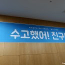 피앤씨P&C 이미지