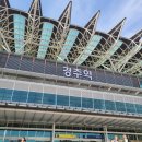 부일수산 | 열한 번째 난중일기